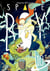 Space boy Tome 10