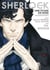 Sherlock Tome 1 : une étude en rose