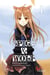 Spice & wolf Tome 1