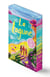 La lagune