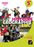 Histoire-géographie EMC - 5ème - manuel de l'élève (édition 2016)