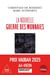 La Nouvelle guerre des monnaies