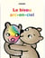Le bisou arc-en-ciel