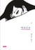Maria Tome 1