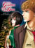 Les gouttes de Dieu Tome 9