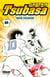 Captain Tsubasa Tome 10