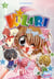Kilari Tome 2 - magic star !