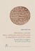 Primordial history, print capitalism, and egyptology in nineteenth-century Cairo - Mu??afa Salama al-Naggari's The Garden of Ismail's Praise