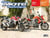 RMT 165 SUZUKI GSR 750(11/12)- BMW R1200 GS/RT 10/12