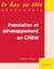 Population et développement en Chine