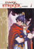 DARK STRIKER Tome 1