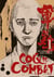 Coq de combat T01