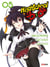 High school dxd t.5