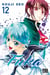 Fûka Tome 12