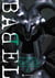 Babel : The new hakkenden Tome 6