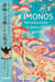 Les kimonos : Introduction à leurs tissus et motifs