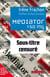 Mediator 150 mg - sous-titre censuré