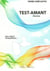 Test-amant dekatman