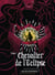 Chevalier de l'éclipse