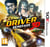 Driver: renegade 3d