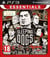 Sleeping Dogs