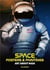 Space posters and paintings : The art that inspired Nasa