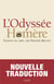 L'odyssée