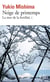 La mer de la fertilité Tome 1 - neige de printemps (édition 2022)