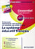 Pass'foucher - le système éducatif français - concours profeseur des écoles, de collège, de lycée et cpe (édition 2014/2015)