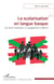 La scolarisation en langue basque : Un choix individuel, un engagement collectif