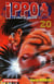 Ippo - saison 1 - la rage de vaincre Tome 20