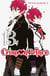 Crimson prince Tome 13