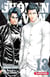 Shonan seven Tome 13