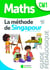 La méthode de Singapour : maths - CM1 - guide pédagogique (édition 2021)