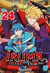 Iruma à l'école des démons Tome 24