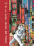 Le pire guide du Japon