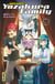 Mission : Yozakura Family Tome 4
