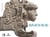 Les Mayas, l'expo