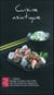 Cuisine asiatique