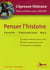 Penser l'histoire - Epreuve littéraire 2008/2009