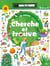 Cherche et trouve : Le jardin