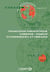 Mondes en développement 2020/3 - 191 - Transition énergétique chinoise : enjeux économiques et urbai