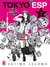 TOKYO ESP T07