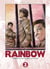 Rainbow - ultimate edition t.2
