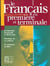 Le Français en première et terminale
