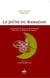 Le jeûne du Ramadan
