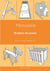 Menuiserie - 20 plans de jouets