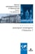 Pourquoi enseigner l'histoire ?