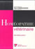 Homeopathie veterinaire 2eme edition