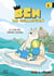 Ben le champion Tome 1 : Le clan des orangs-outans